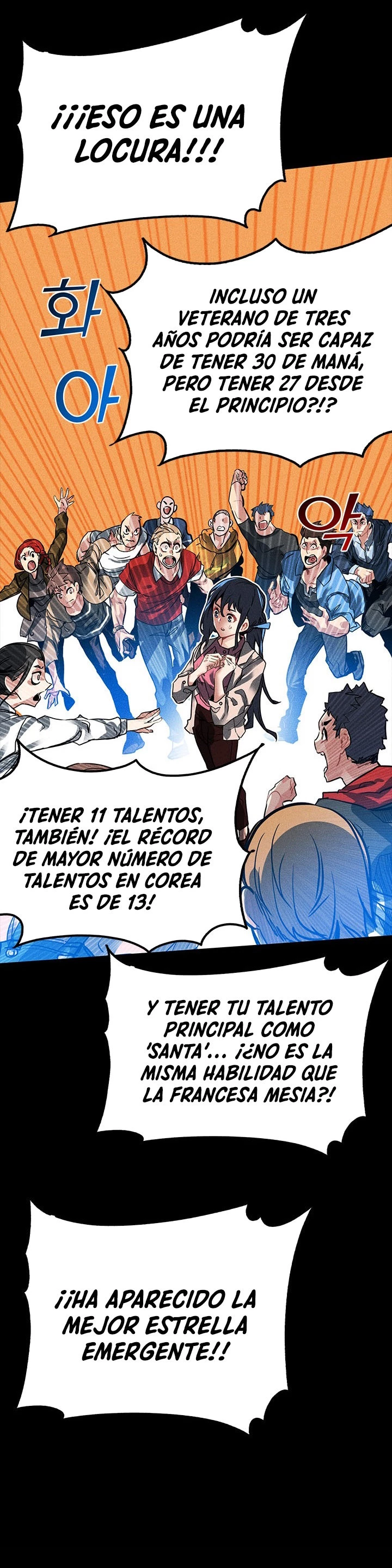 Cazador de gachas de clase SSS > Capitulo 2 > Page 201